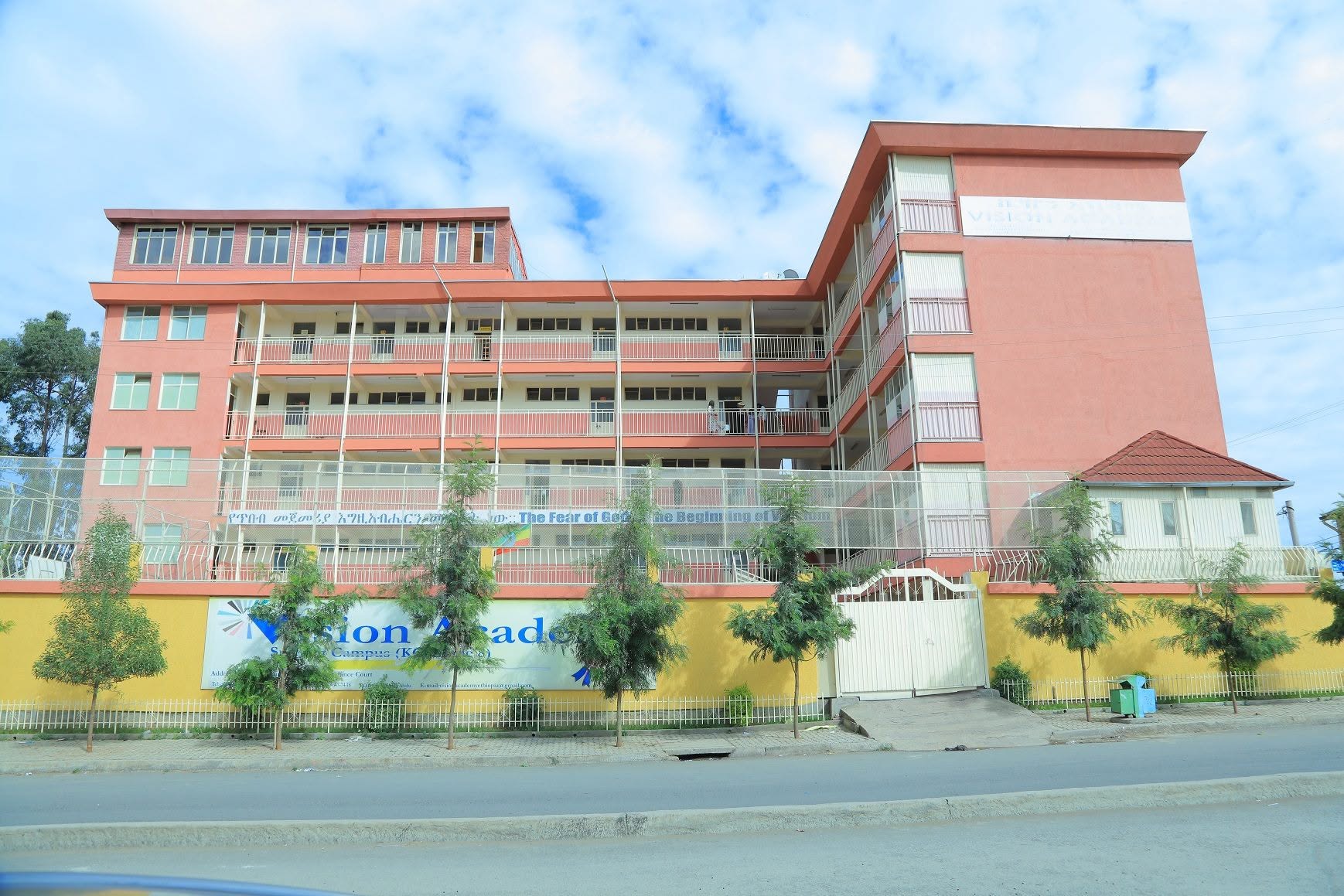 Addis Ababa campus